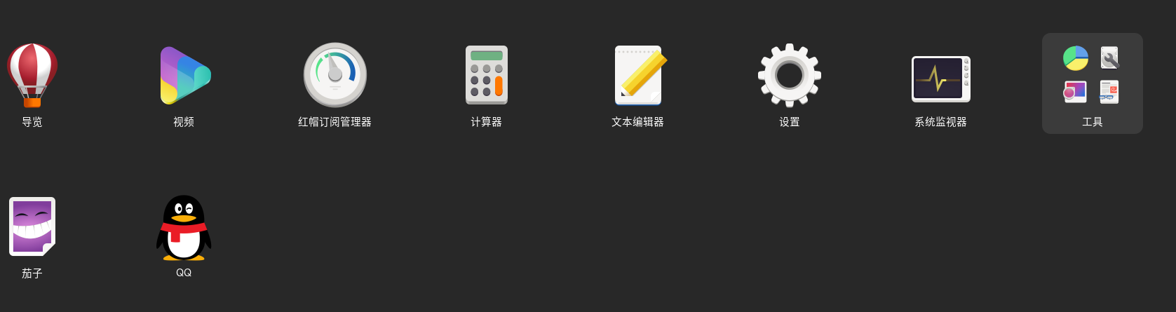 image-20230507101952745